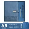 Conjuntos de presente de notebook podem ser personalizados com logotipos, apresentando cadernos e canetas de alta qualidade, e podem ser gravados com caligrafia requintada, tornando-os presentes ideais para empresas ou escolas.