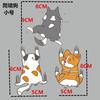 Divertido adhesivo rascable personalizado para mascota gato Adhesivo rascable para coche Adhesivo decorativo para carrocería Adhesivo impermeable para locomotora de coche eléctrico