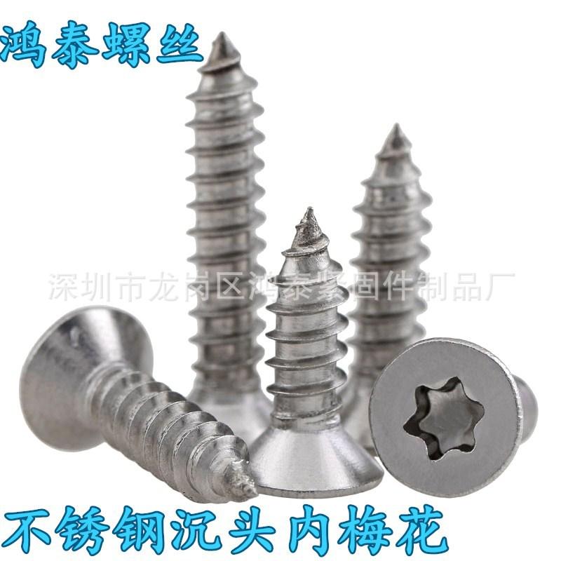 KA梅花带柱 鸿泰.jpg