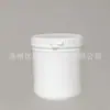 Frasco de plástico de 500 ml con tapa despegable, hecho de material PP, recipiente vertical para dispensar tinta, botella de boca ancha, frasco sellado para mascarillas faciales
