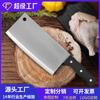 Cuchillo de Acero Inoxidable Cuchillo de Cocina Cuchillo de Cocina Cuchillo para Rebanar Cuchillo para Carne Cuchillo Doméstico con Almacenamiento para Juego de Cuchillos Afilado