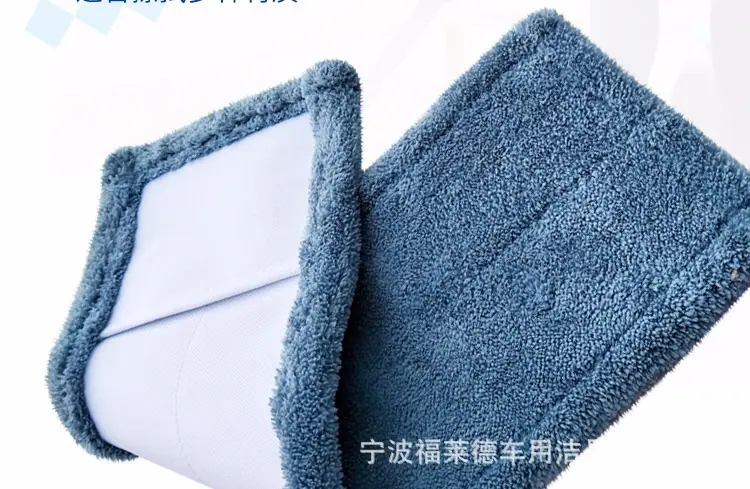 750-珊瑚绒_14.jpg