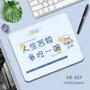 Literatura Inspiradora tamanho pequeno Proteção para Pulso Estilo Ins Antiderrapante Resistente ao Desgaste Amortecimento Espessado Tapete de Mesa para Trabalhador com Laptop