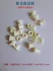 Ojetes de cerámica de zirconia, tubos de cerámica, ojetes de cerámica de una cara, ojetes de cerámica de doble cara, ojetes de cerámica en forma de puente