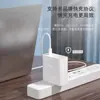 Cargador de 90W adecuado para portátil Lenovo ThinkBook Xiaoxin Air13/14 adaptador de corriente