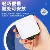 Luz de relleno portátil de escritorio de bolsillo RGB Mini cámara en vivo de tres colores Cuadrado luz para selfie de teléfono móvil linterna de cabeza