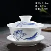 Nine Residence Cerámica Gaiwan Taza de Té Cuenco de Té Celadón Juego de Té Tapa Repuesto Kung Fu Sancai Grande Fábrica de Porcelana Blanca Dehua