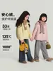 Pudding Haru Jaqueta Curta Infantil com Capuz de Penas Meninas 2025 Inverno Novo Top Tops à Prova de Três Penas de Pato Branco