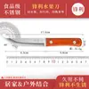 Oferta Especial Cuchillo para Fruta de Acero Inoxidable para Uso Doméstico, Cuchillo Portátil Afilado para Cortar Frutas, Cuchillo para Cortar Fruta de Dormitorio, Cuchillo para Exteriores