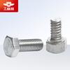 Tornillo Hexagonal Exterior de Acero Inoxidable 304 Industrial A2-70 Rosca Completa Gb5783 Pernos de Cabeza Hexagonal Rosca Completa