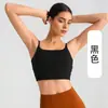Camisola de Yoga Fitness Sujetador Deportivo de Alta Intensidad para Mujer, Anti-Impacto, Anti-Caída, Sin Mangas