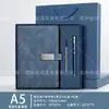 Conjunto de Caixa de Presente para Caderno com Logotipo Personalizado para Escolas, Empreendimentos e Empresas, Brindes Souvenir, Cadernos, Livros de Registro de Reuniões