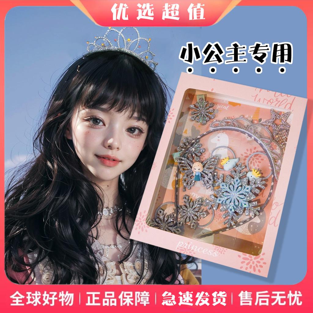 打爆款3
