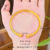 Pulseira de Contas Abóbora com Pontos Dourados e Diamante Estilo Igual da Loja de Ouro Jinyan Sólida Tudo É Não Pulseira Sul Abertura Estilo Chinês Presente