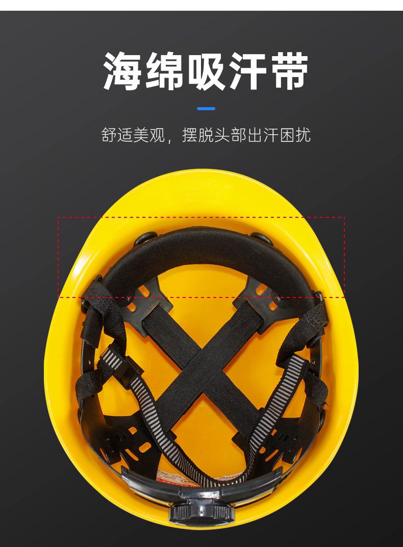 内衬详情_07.jpg