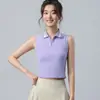 Regata Esportiva Sem Mangas para Yoga Feminina de Verão Cor Contrastante Secagem Rápida Polo Manga Curta Roupa de Tênis Colete Fitness