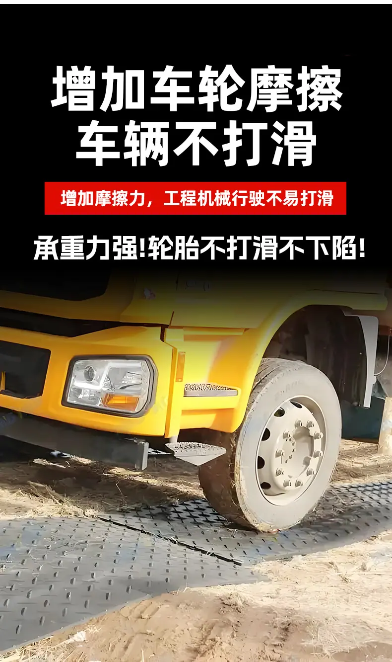 详情_13.jpg