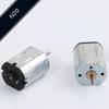 Micro Motor N20 Limpador Ultrasônico Elétrico de Silicone Motor de Vibração Massagem Facial Motor de Vibração Motor