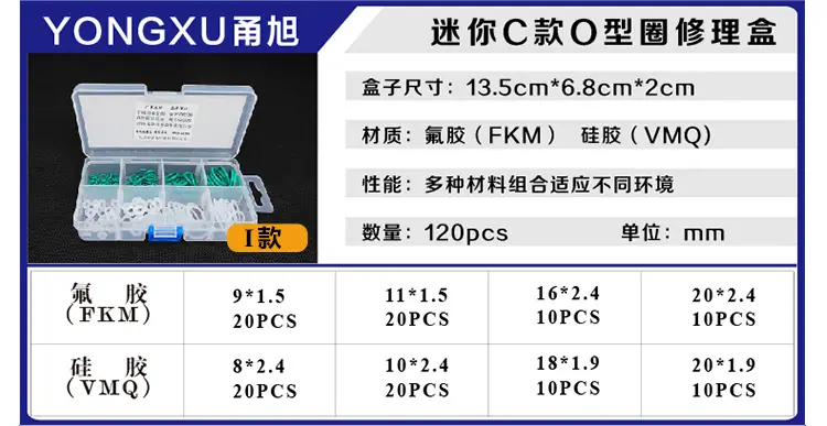 详情_19