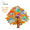 Imanes de Metal Personalizados para Refrigerador, Imanes Culturales y Creativos de Atracciones Turísticas para Refrigerador, Imanes de Alta Gama al por Mayor para Refrigerador de Beijing, Imanes de Ciudades Chinas