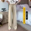 Ropa de mujer talla grande 2026 verano nuevos pantalones de pierna ancha, holgados y finos, adelgazantes y favorecedores, con efecto de caída, pantalones casuales