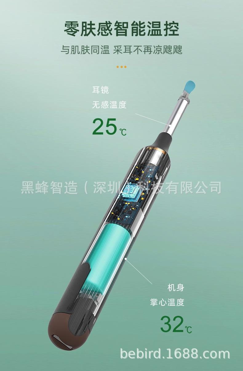 X1详情 (12).jpg
