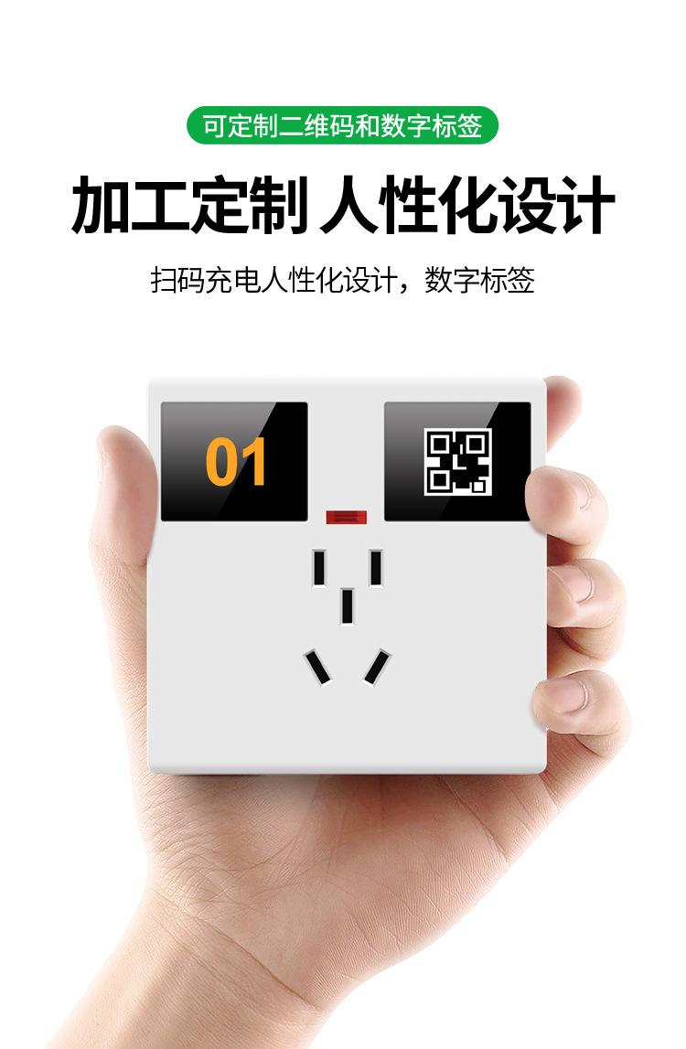 五孔详情页OK1_08