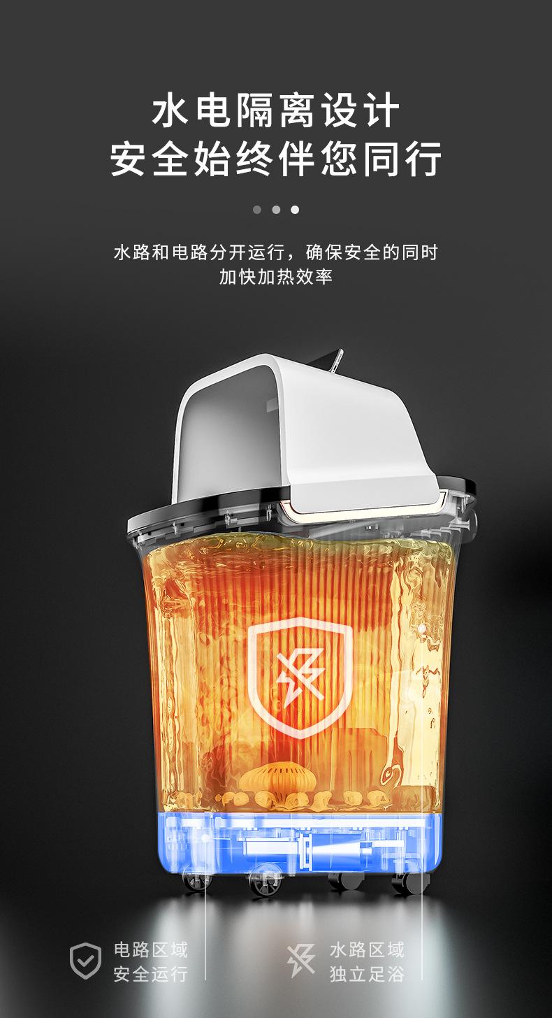 豪康2028白色足浴桶_12.jpg