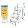 Plataforma Escalera con Ruedas Universales, Escalera de Escalada Silenciosa, Escalera Plataforma para Centros Comerciales y Supermercados, Escalera para Manejo de Mercancías, Escalera para Picking en Almacén