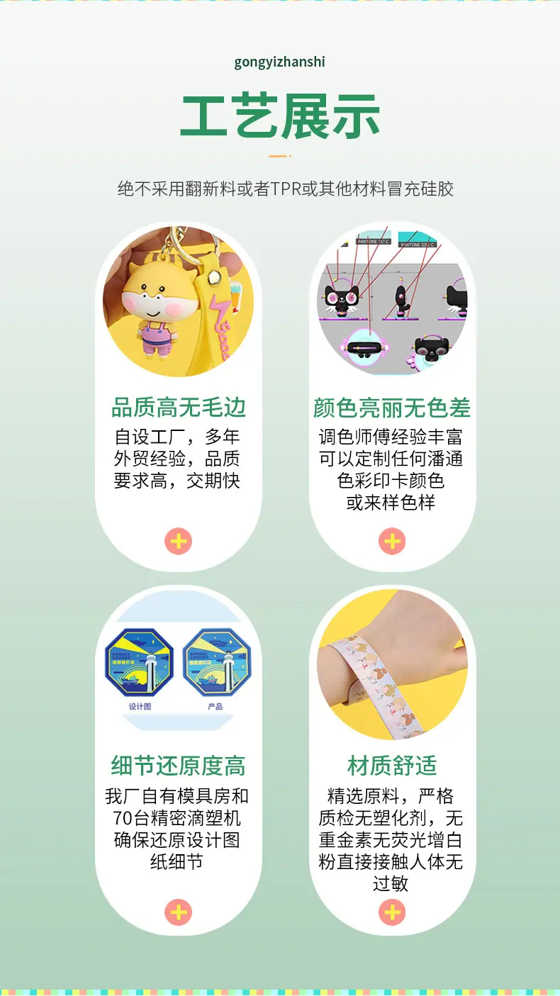 拍拍小夜灯详情_13