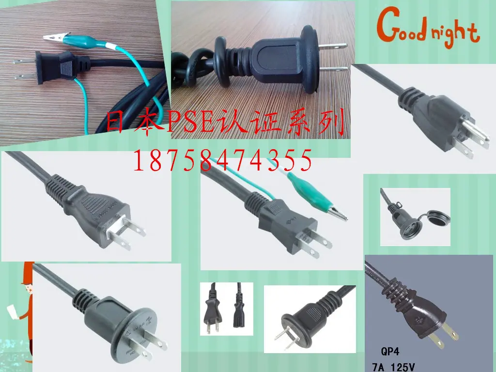 说明7_副本