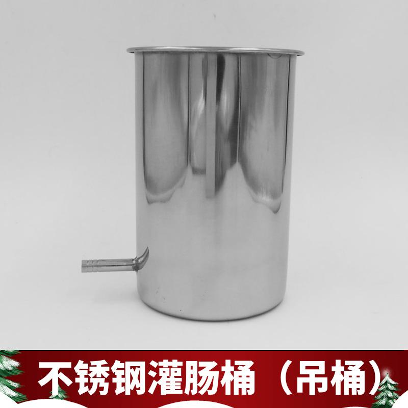 稿定设计导出-20190114-221352