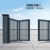 Unidad de Puerta Plegable Eléctrica Inteligente Puerta Colgante Villa Sin Riel Aleación de Aluminio Puerta Retráctil Eléctrica Puerta Plegable Doméstica