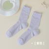 Calcetines apilables versátiles estilo Miu Primavera y Verano Malla fina Calcetines de algodón huecos Absorbentes de sudor Calcetines de media caña para mujer Calcetines de luna sin costuras
