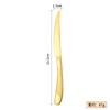 Cuchillo, tenedor y cuchara de acero inoxidable con forma de estrella de Amazon, vajilla occidental para hotel, cuchillo y tenedor para carne, cuchara de postre, tenedor y cuchara.