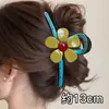 Pinza para el pelo de estrella con garra y estampado de leopardo estilo retro, dulce y fresca, para recogidos, pinza de acetato de gato y tiburón, accesorio de pelo elegante en forma de corazón