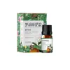 Aceite Esencial de Naranja Dulce Menglijiao para el Cuidado de la Piel Facial, 10ml, entrega directa de fábrica