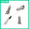 Adecuado para Honda Accord Civic Acura Bujía 12290-R40-A02 Sxu22Hcr11S Bujía