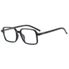 68047 Gafas cuadradas lisas de estilo coreano simples, gafas lisas retro artísticas para estudiantes, nuevas gafas anti luz azul
