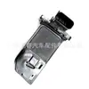 Lr029074 Es Adecuado para Land Rover Jaguar Medidor de Flujo de Aire Sensor de Flujo de Aire