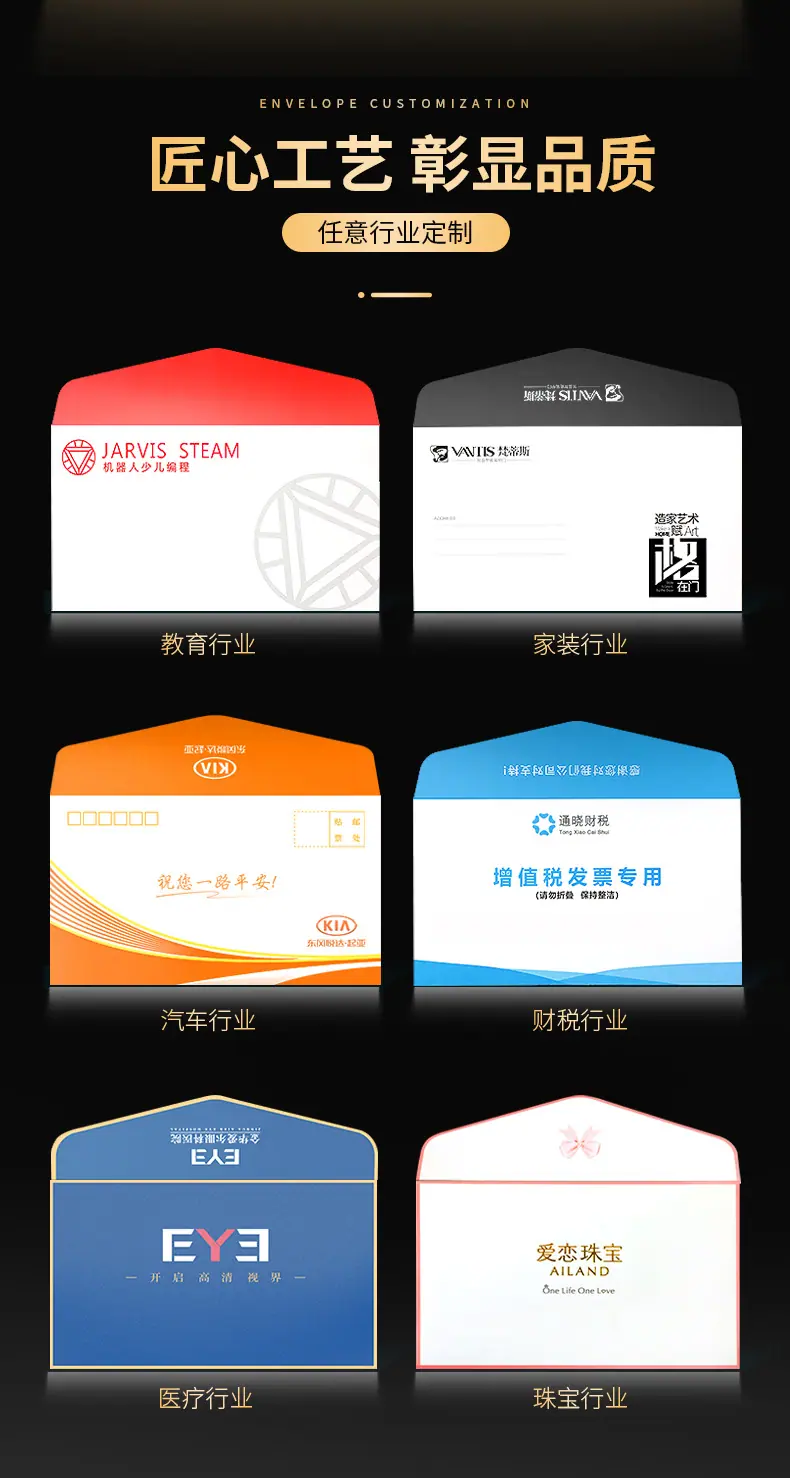 详情3.png