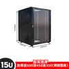 Gabinete de servidor de red estándar grueso de 19 pulgadas con corriente débil, 2 M, 42 u 22 u 1,6 M, sala de monitoreo, centro de datos