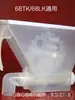 Accesorios para máquinas de café comerciales: caja de polvo, motor, grifo, tubería de agua, tanque de calentamiento, tanque interior, compatible con máquinas de café Heart-to-Heart