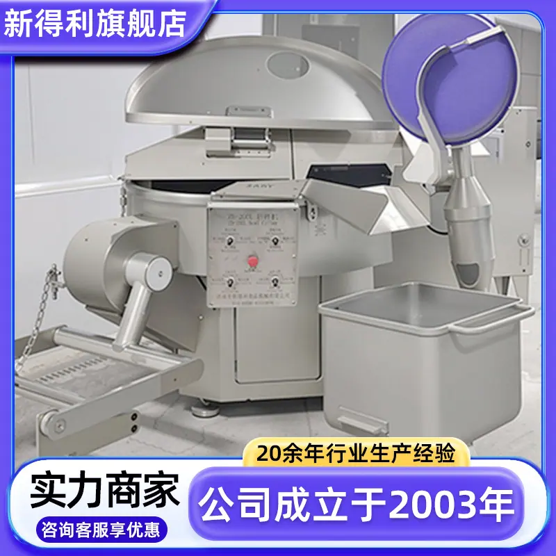 定制-恢复的1.png