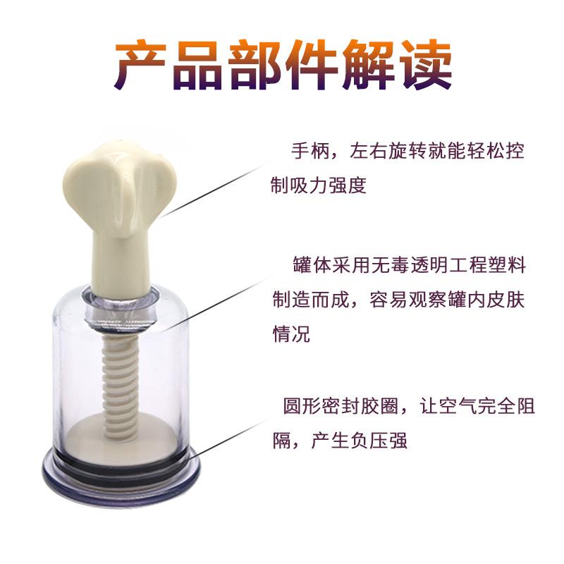 文案3