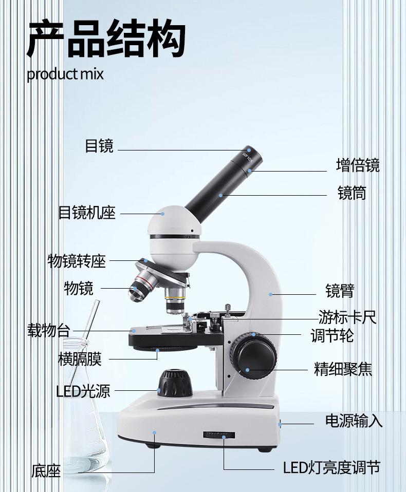 详情_14_02.jpg
