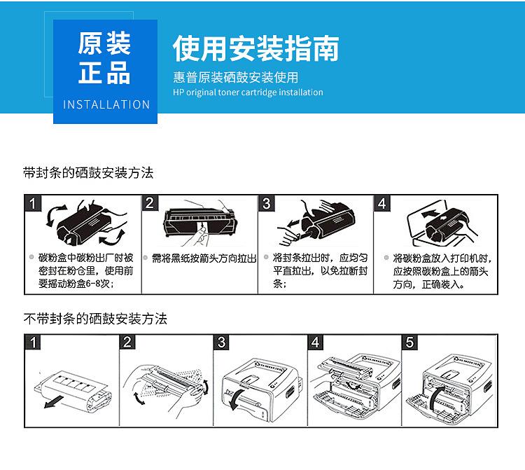 详情_10.jpg