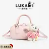Bolsa Transversal Coreana de Nicho para Mulheres, Nova Bolsa de Ombro Versátil de Alta Qualidade, Bolsa de Mão Acolchoada Fashion Casual