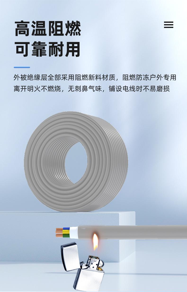 详情页_09.jpg
