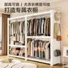 Guarda-roupa de prateleira para uso doméstico no quarto, cabide de chão, fácil de montar, adequado para apartamentos de aluguel, prateleira de painel de pegboard para armazenamento de roupas